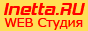 Студия интернет проектов "Inetta.RU"