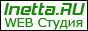 Студия интернет проектов "Inetta.RU"