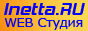 Студия интернет проектов "Inetta.RU"
