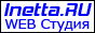 Студия интернет проектов "Inetta.RU"