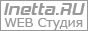 Студия интернет проектов "Inetta.RU"