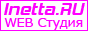 Студия интернет проектов "Inetta.RU"
