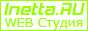 Студия интернет проектов "Inetta.RU"